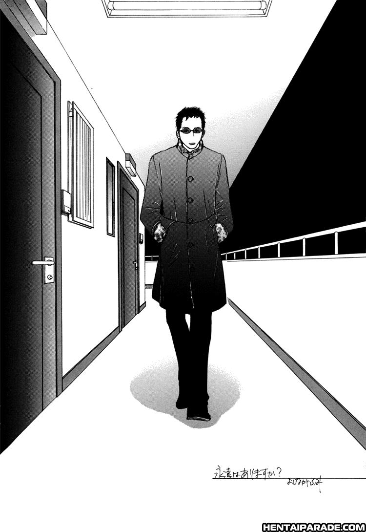 Antique Bakery Dj - Eien Wa Arimasu Ka? Chapter 6 Page 14