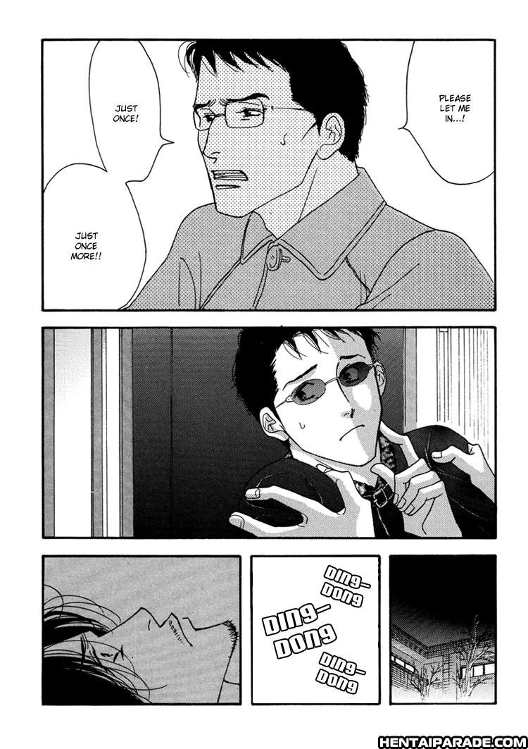 Antique Bakery Dj - Eien Wa Arimasu Ka? Chapter 6 Page 16