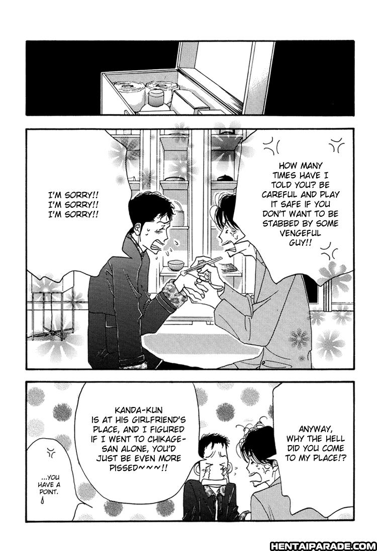 Antique Bakery Dj - Eien Wa Arimasu Ka? Chapter 6 Page 18