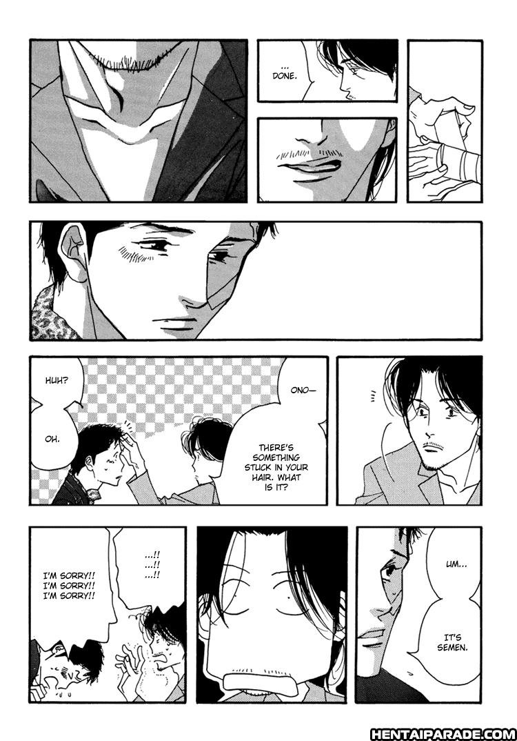 Antique Bakery Dj - Eien Wa Arimasu Ka? Chapter 6 Page 21