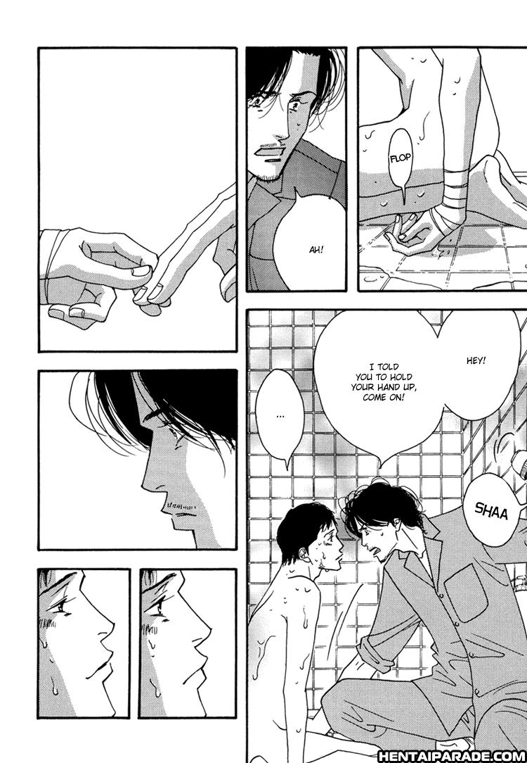 Antique Bakery Dj - Eien Wa Arimasu Ka? Chapter 6 Page 24