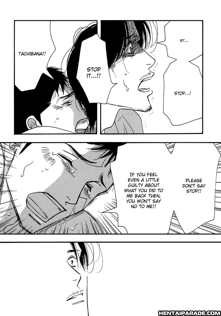 Antique Bakery Dj - Eien Wa Arimasu Ka? Chapter 6 Page 27