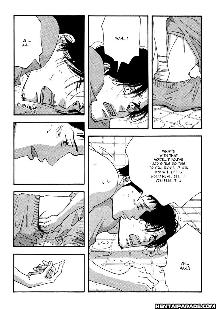 Antique Bakery Dj - Eien Wa Arimasu Ka? Chapter 6 Page 31