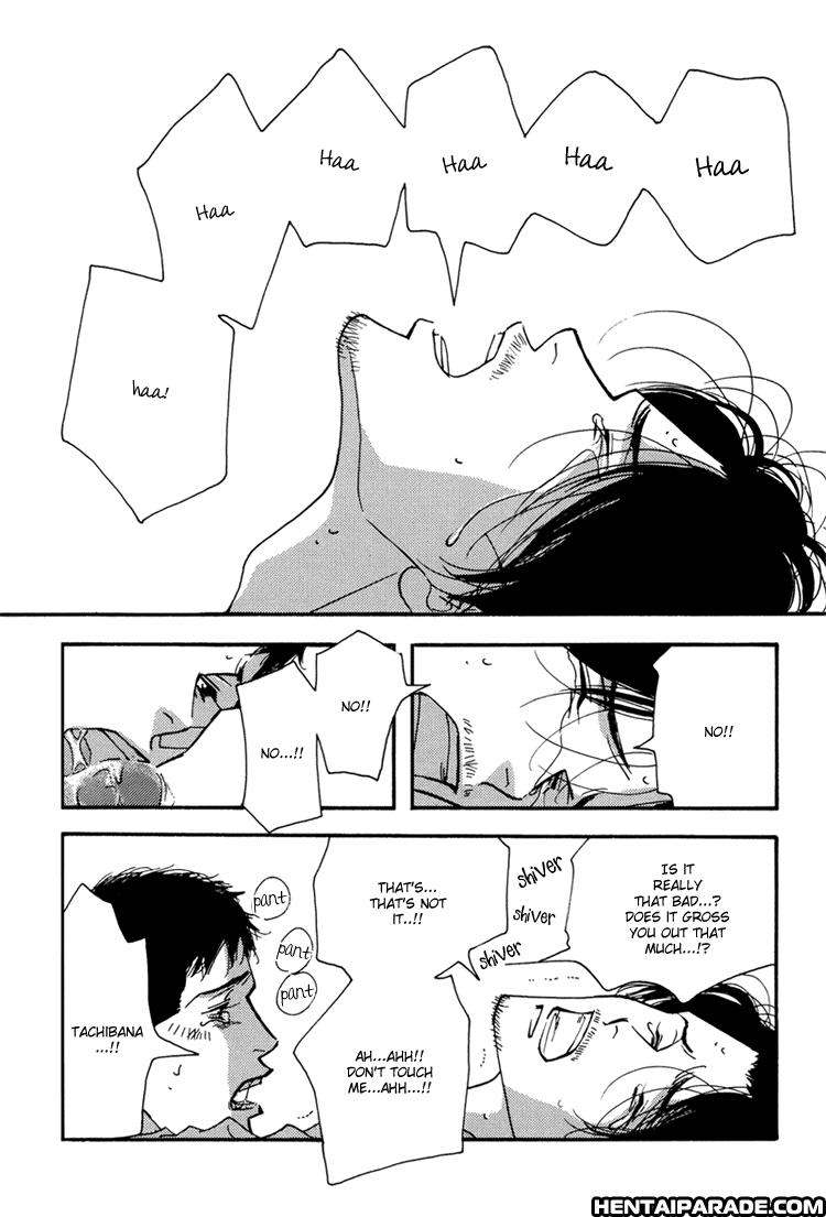 Antique Bakery Dj - Eien Wa Arimasu Ka? Chapter 6 Page 34