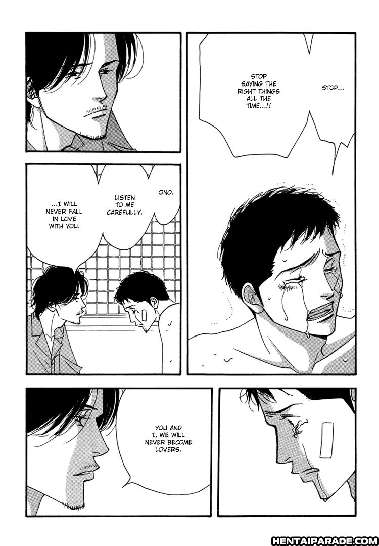 Antique Bakery Dj - Eien Wa Arimasu Ka? Chapter 6 Page 40