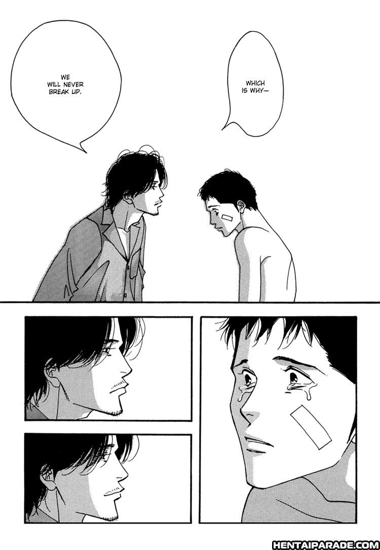 Antique Bakery Dj - Eien Wa Arimasu Ka? Chapter 6 Page 41