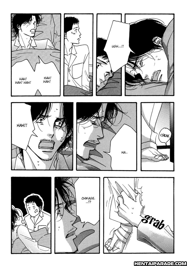 Antique Bakery Dj - Eien Wa Arimasu Ka? Chapter 6 Page 43