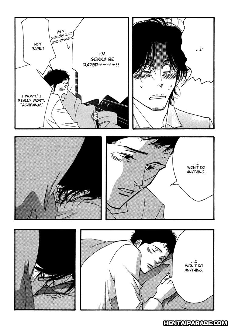 Antique Bakery Dj - Eien Wa Arimasu Ka? Chapter 6 Page 44