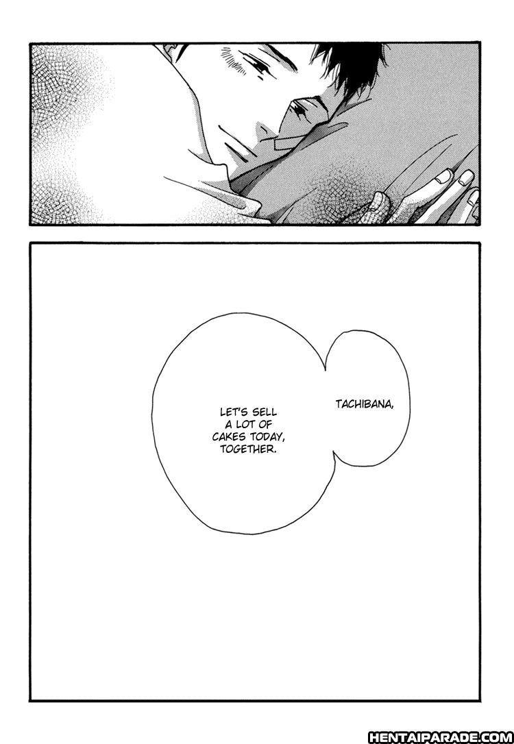 Antique Bakery Dj - Eien Wa Arimasu Ka? Chapter 6 Page 45