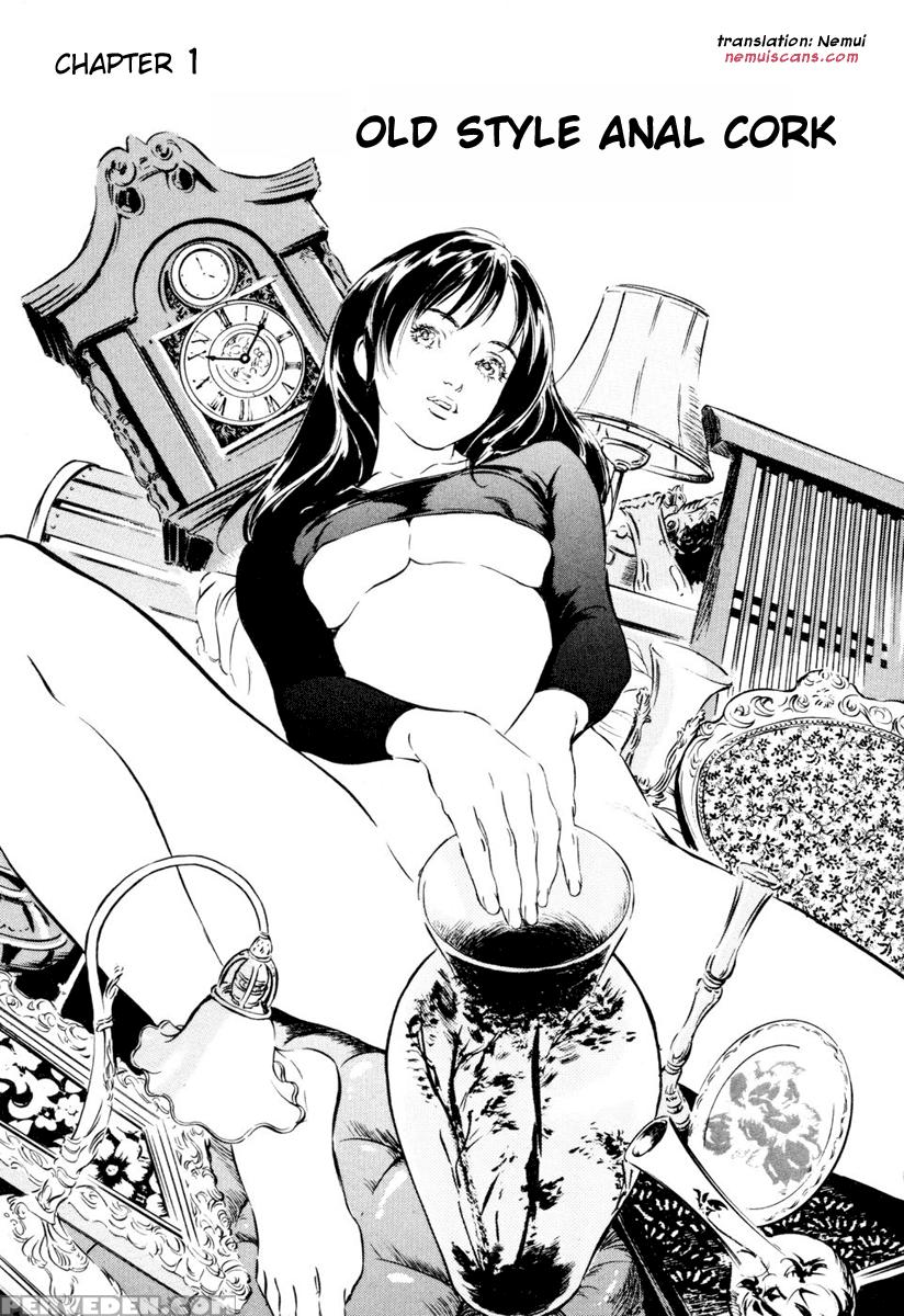 Antique Romance - Chapter 1 - Original Work 1