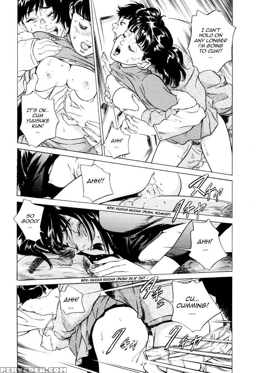 Antique Romance - Chapter 2 - Kaoru Hazuki 1