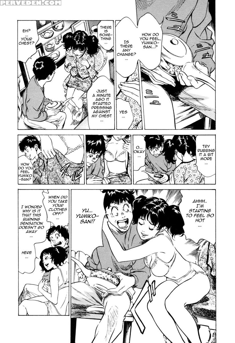 Antique Romance - Chapter 4 - Original Work 1
