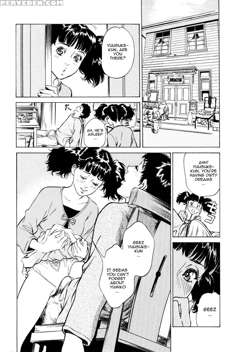 Antique Romance - Chapter 5 - Original Work 1