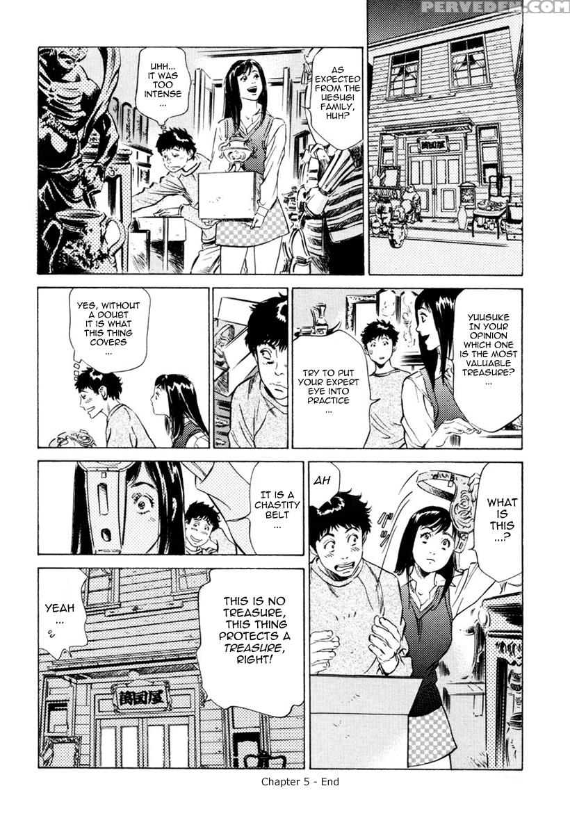 Antique Romance - Chapter 5 - Original Work 1