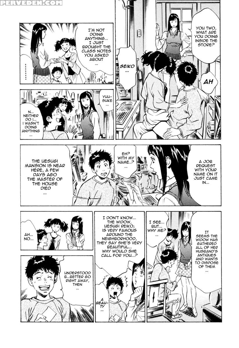 Antique Romance - Chapter 5 - Original Work 1