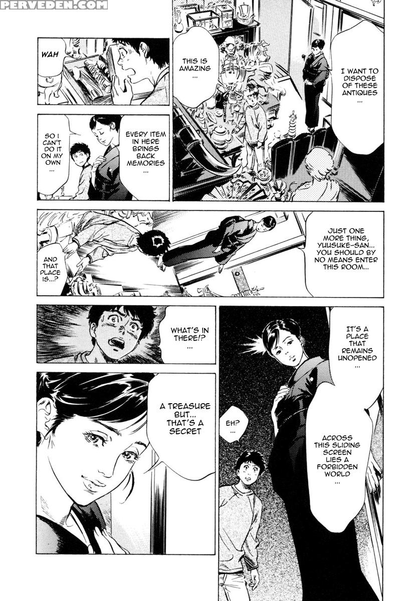 Antique Romance - Chapter 5 - Original Work 1