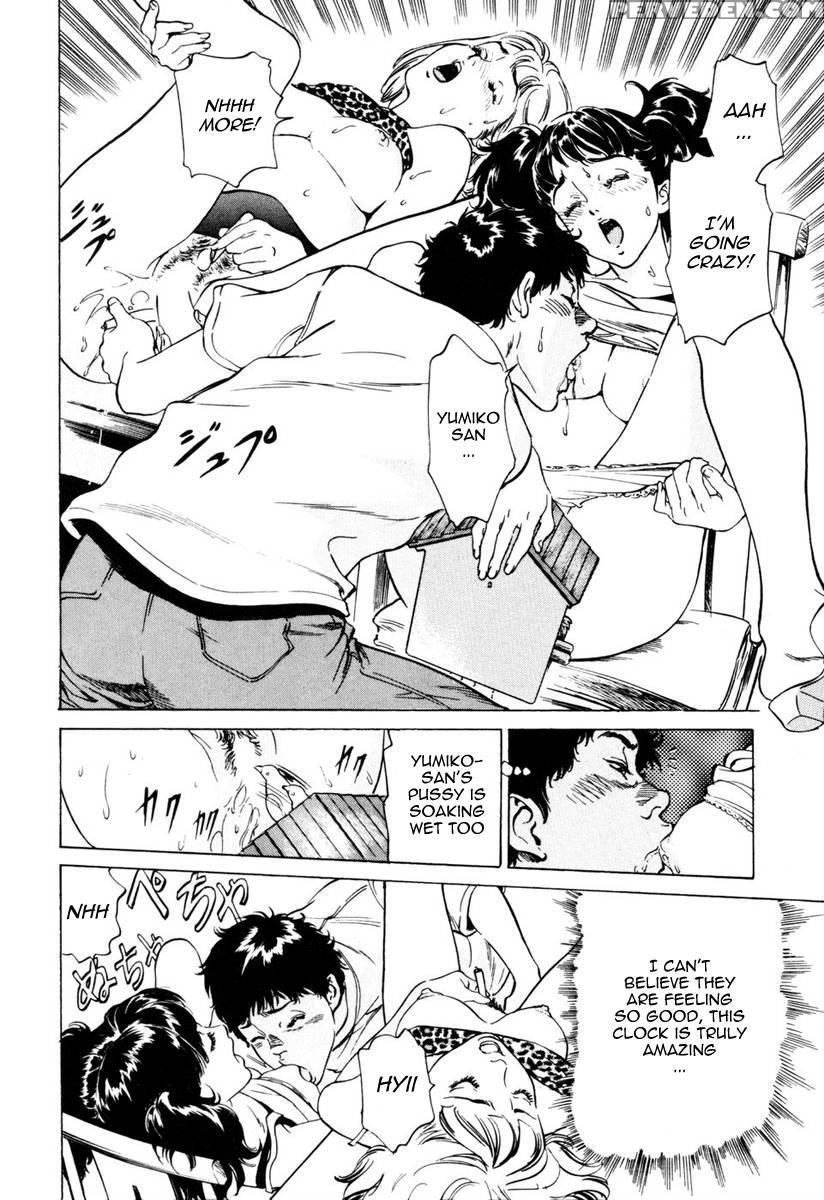Antique Romance - Chapter 8 - Kaoru Hazuki 1