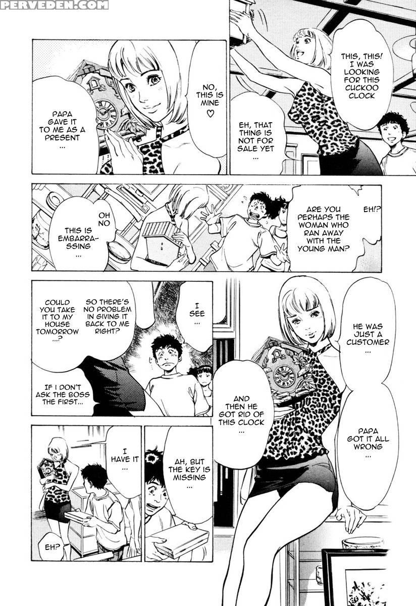 Antique Romance - Chapter 8 - Kaoru Hazuki 1