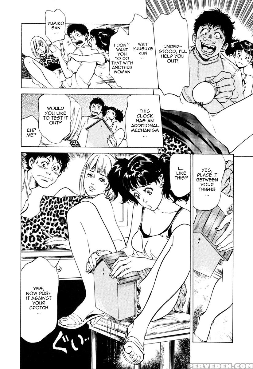Antique Romance - Chapter 8 - Original Work 1