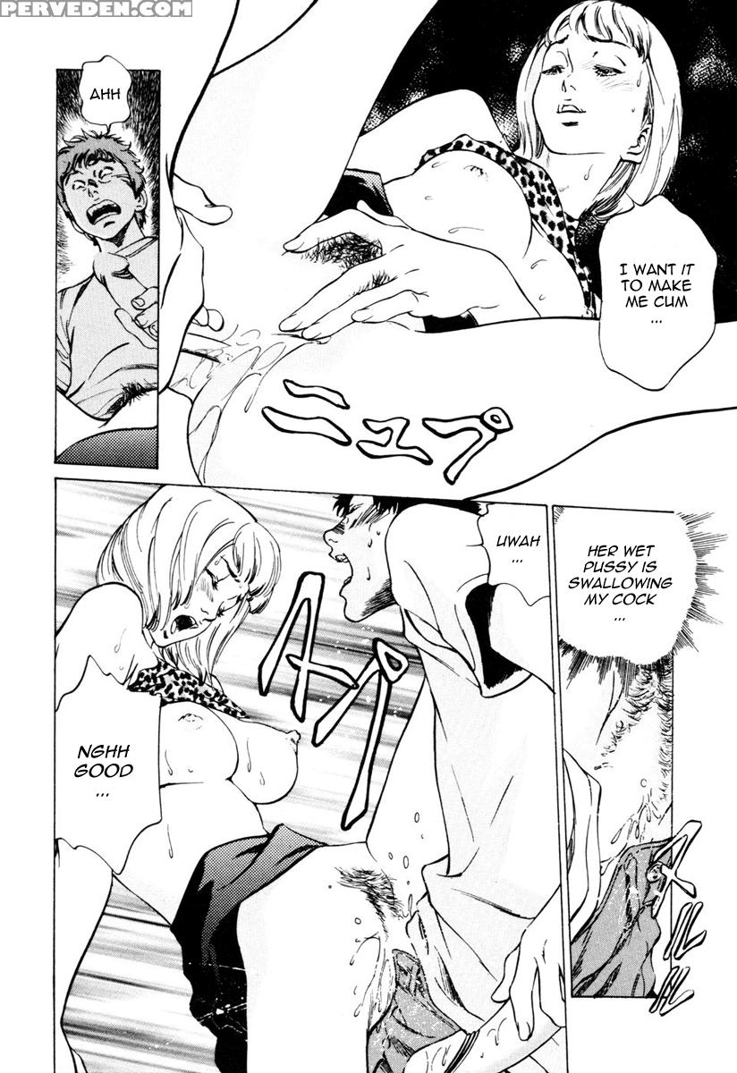Antique Romance - Chapter 8 - Original Work 1