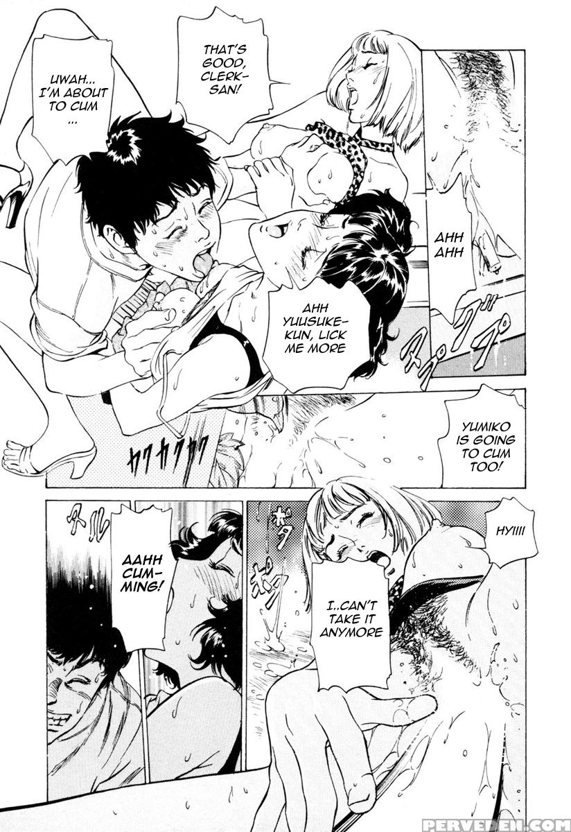 Antique Romance - Chapter 8 - Original Work 1