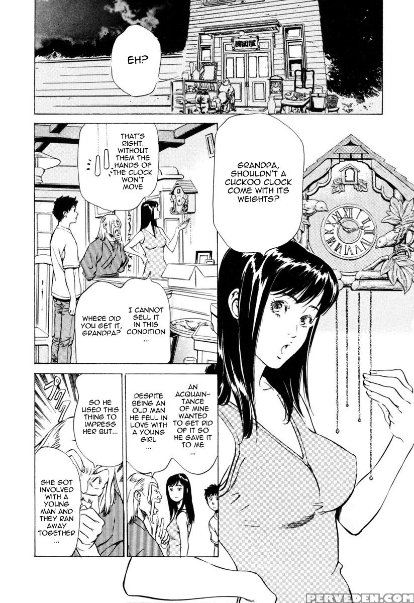 Antique Romance - Chapter 8 - Original Work 1