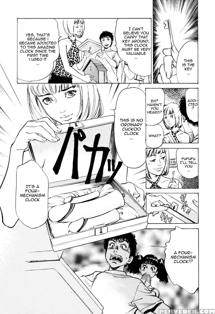 Antique Romance - Chapter 8 - Original Work 1