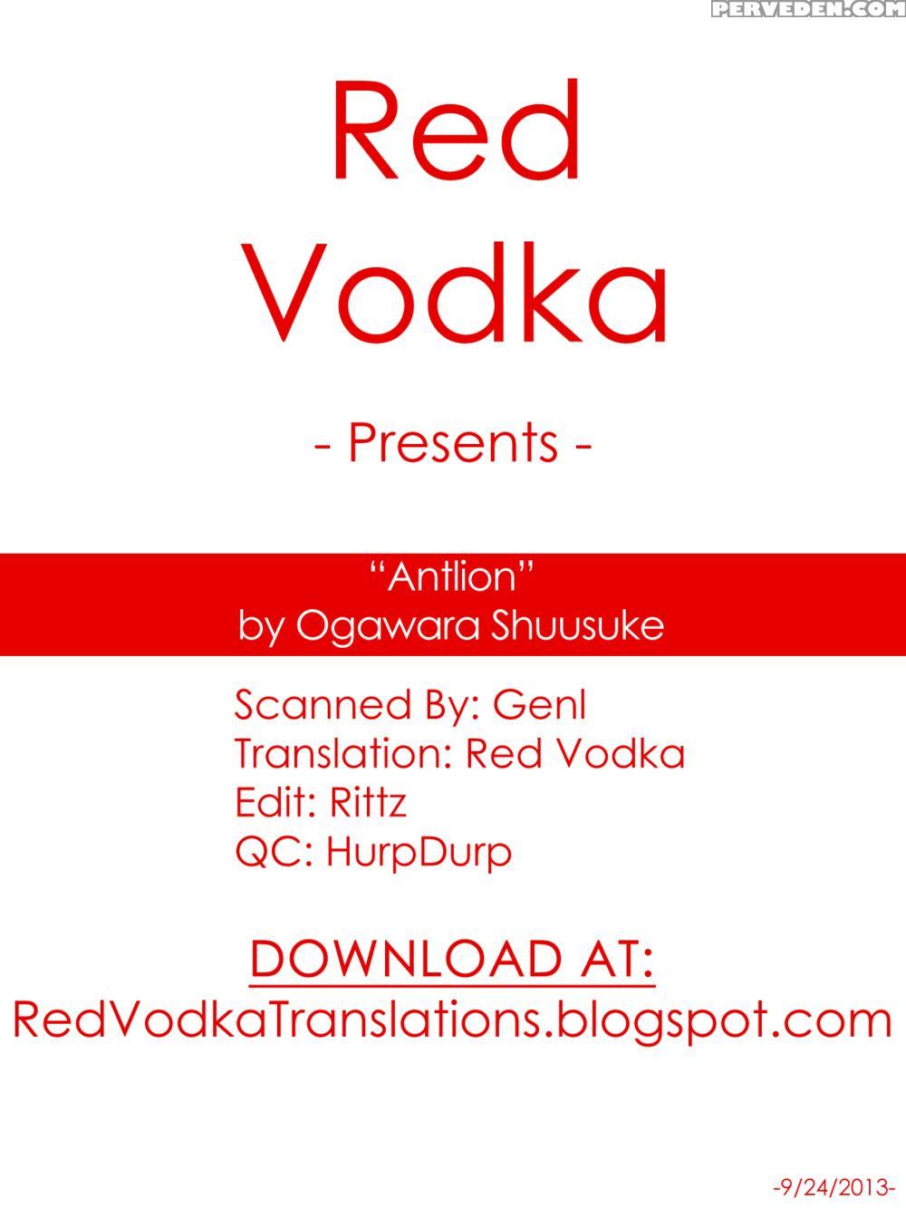 Antlion =red + Rittz= - Ogawa Shuusuke Chapter 1 Page 17