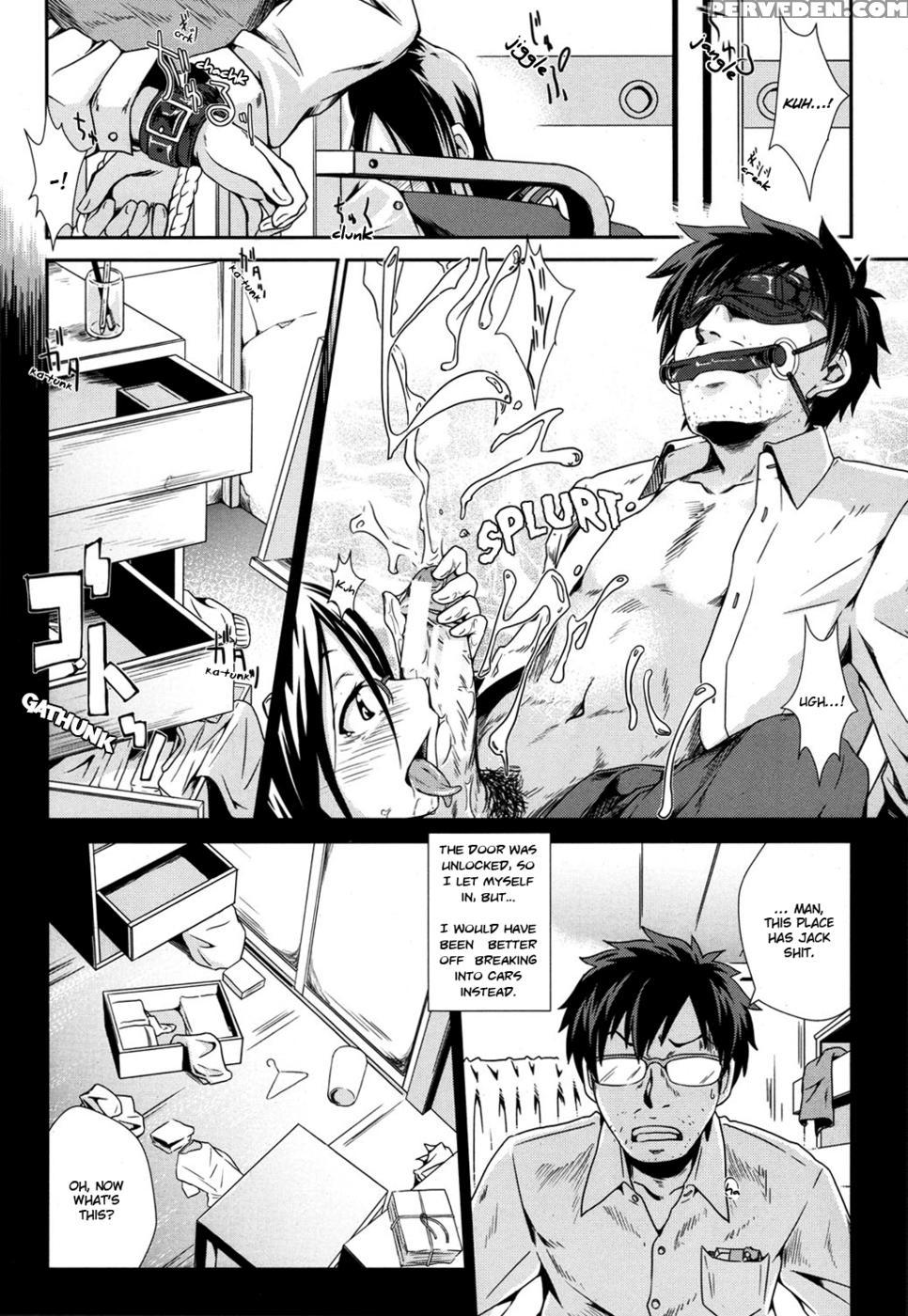 Antlion =red + Rittz= - Ogawa Shuusuke Chapter 1 Page 2