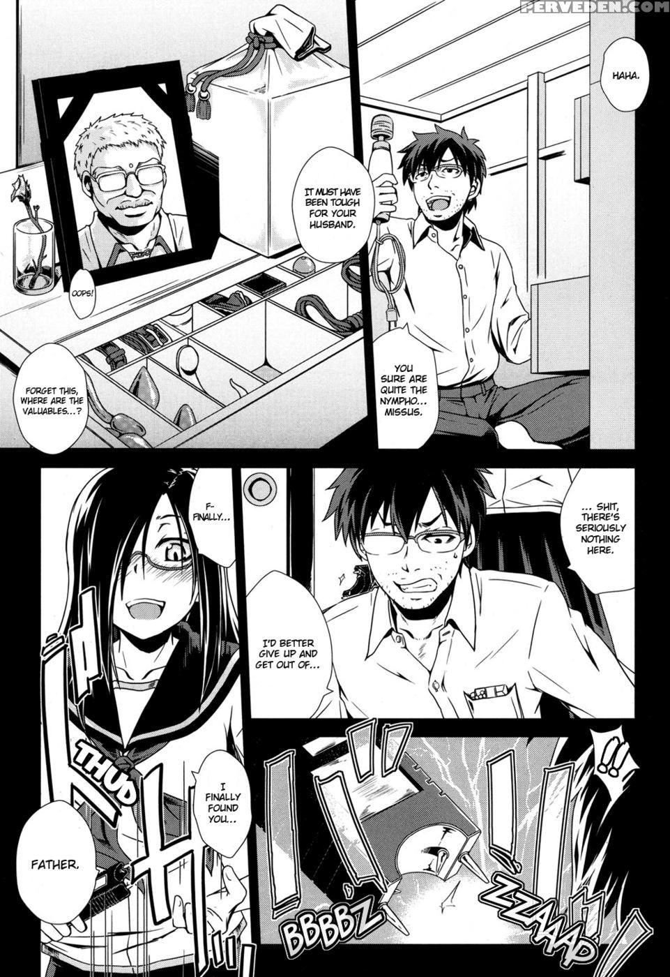 Antlion =red + Rittz= - Ogawa Shuusuke Chapter 1 Page 3