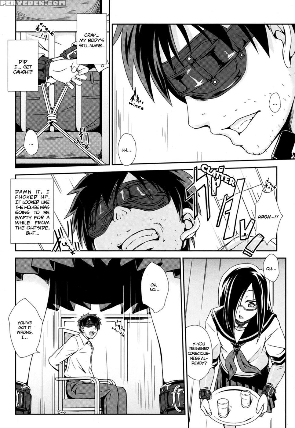 Antlion =red + Rittz= - Ogawa Shuusuke Chapter 1 Page 4