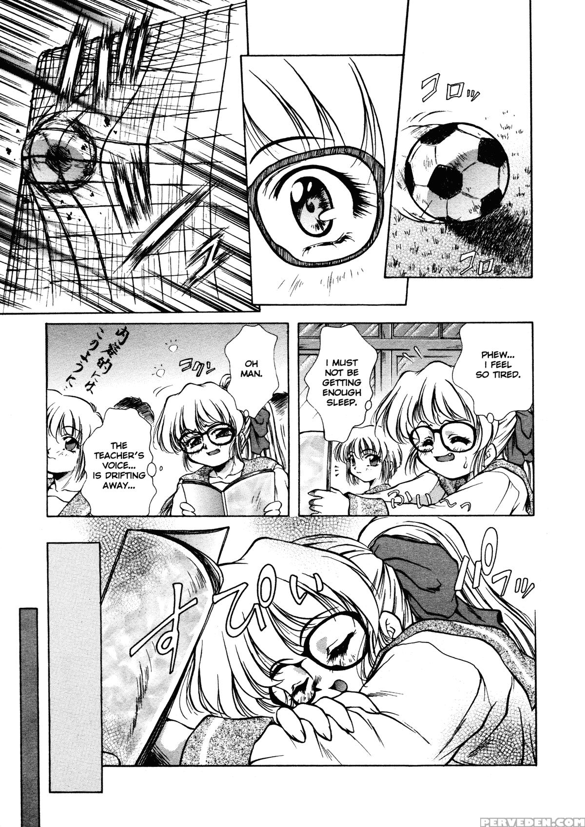 Anzu - Kikou No Hakuhen 1