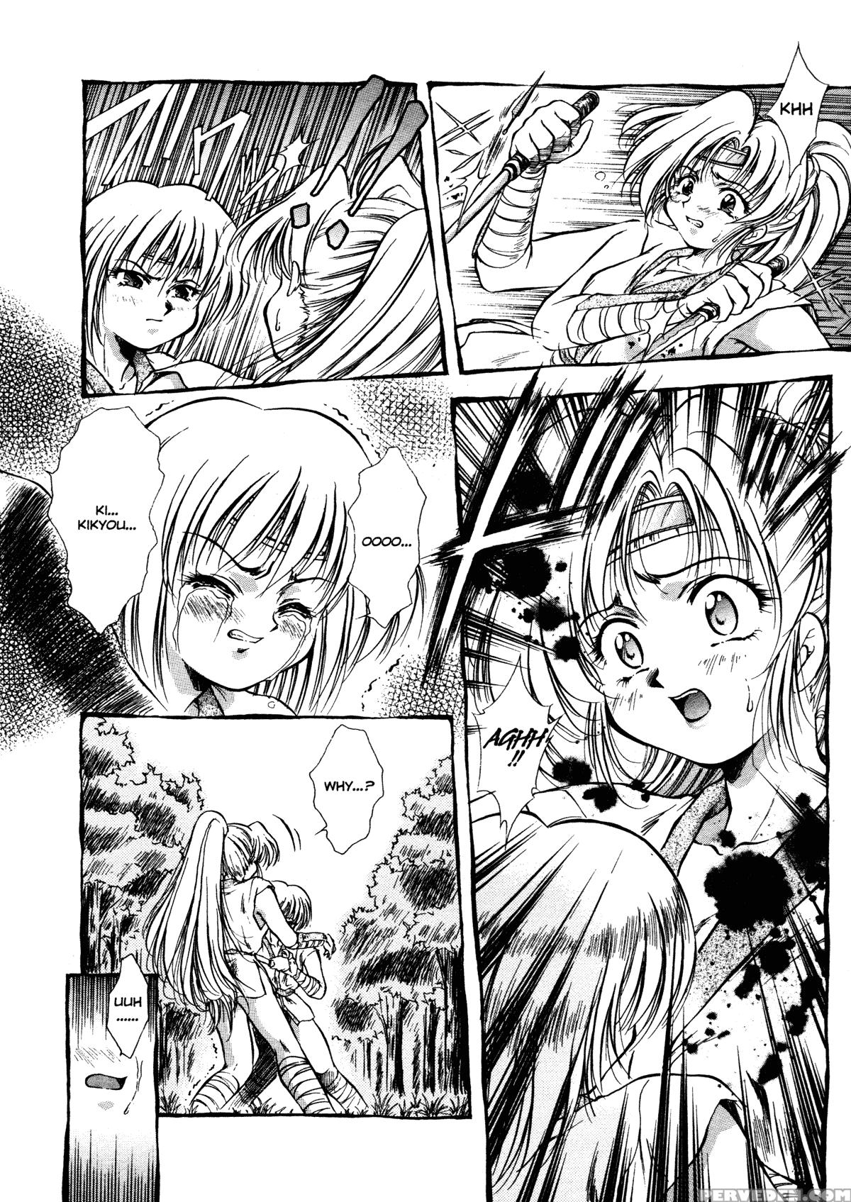 Anzu - Kikou No Hakuhen 1