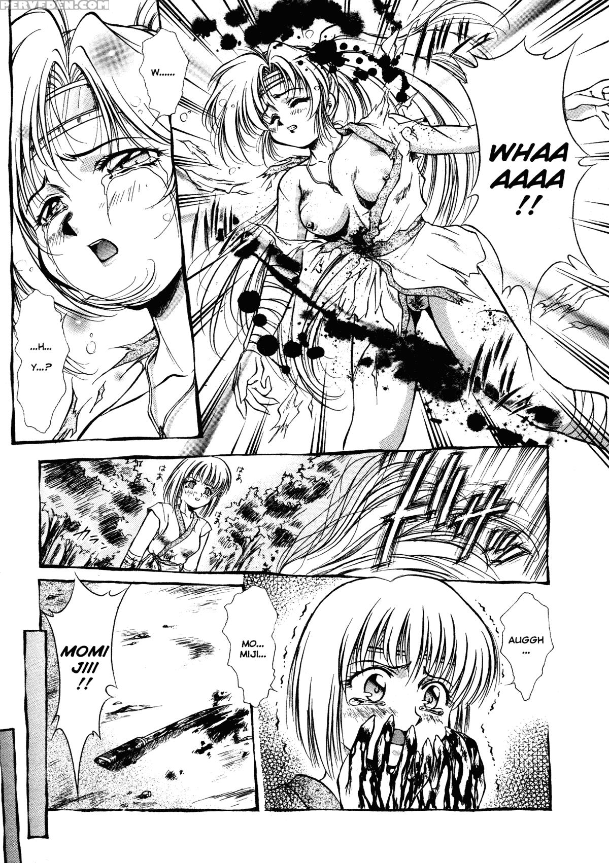 Anzu - Kikou No Hakuhen 1