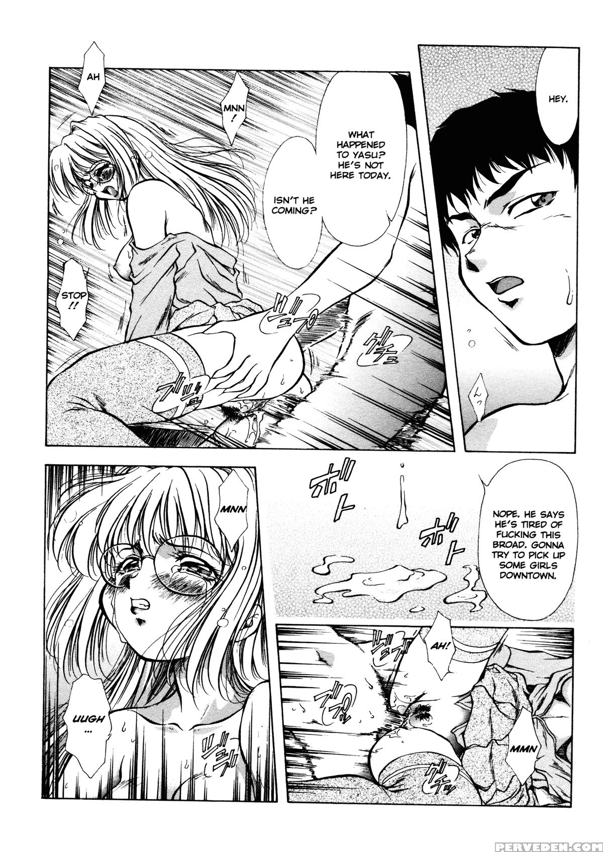 Anzu - Kikou No Hakuhen 1