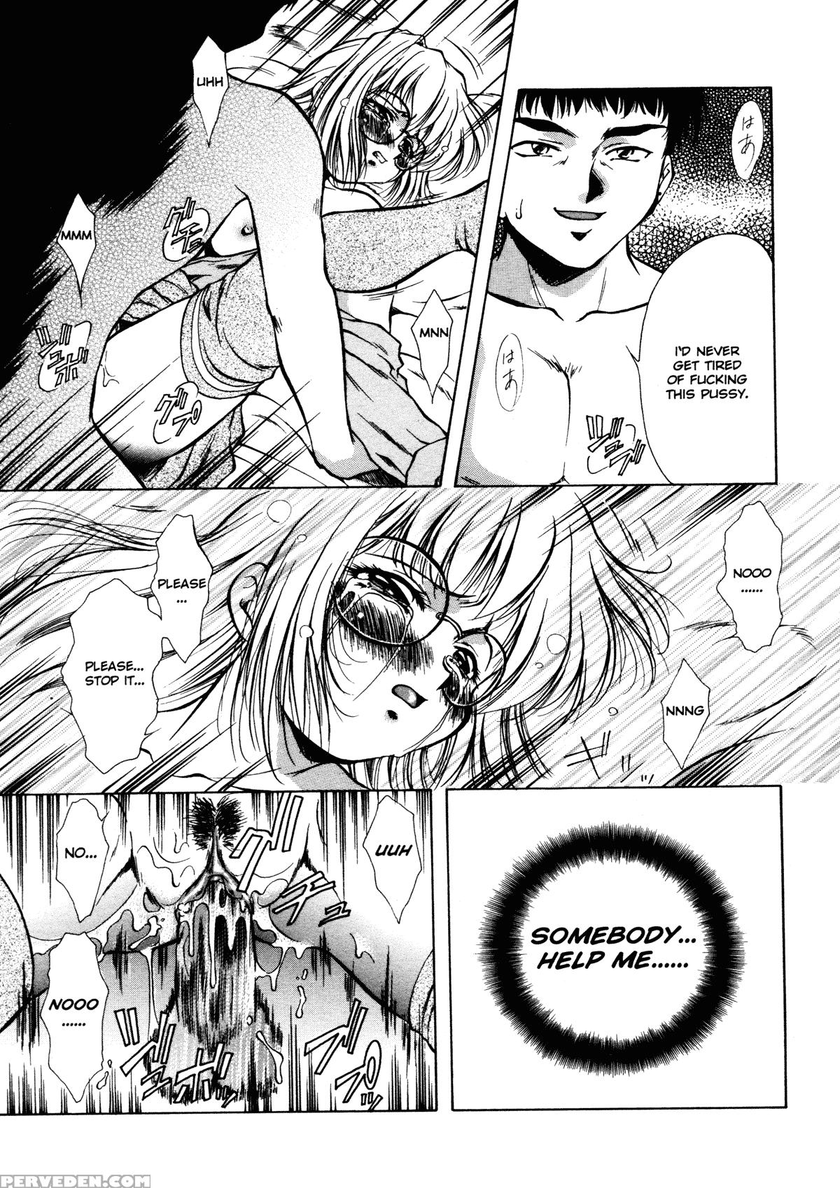 Anzu - Kikou No Hakuhen 1