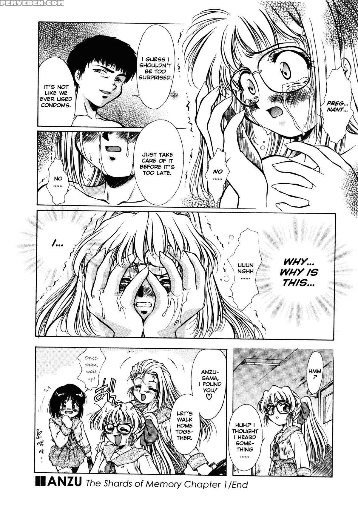 Anzu - Kikou No Hakuhen 1