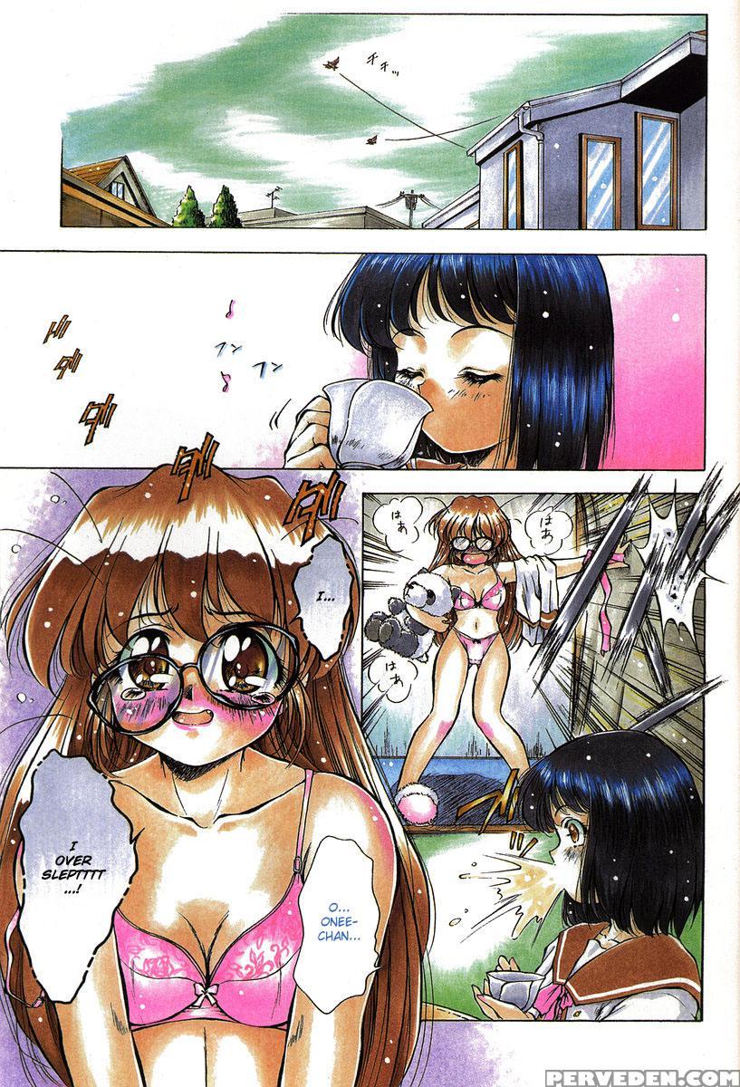 Anzu - Kikou No Hakuhen 1
