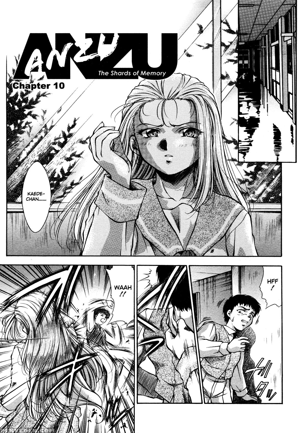 Anzu - Kikou No Hakuhen 10
