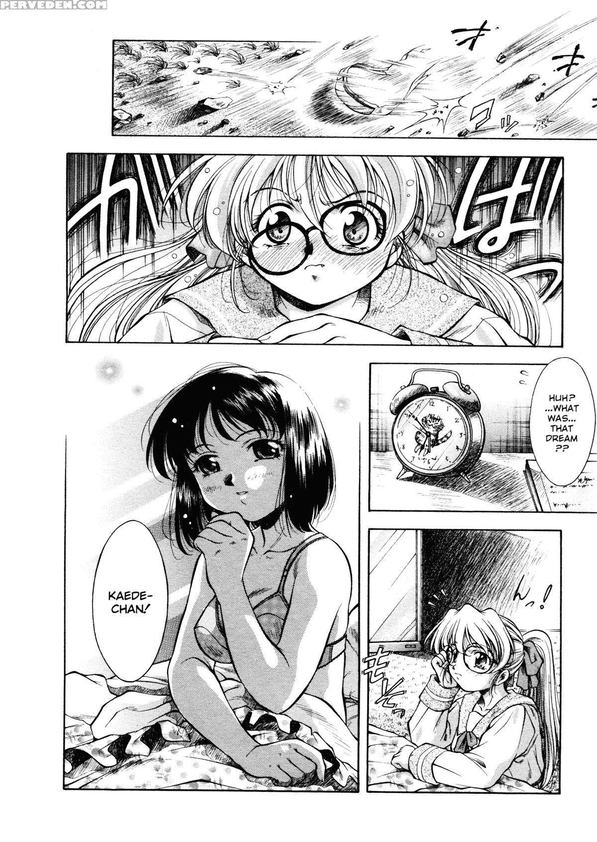 Anzu - Kikou No Hakuhen 10