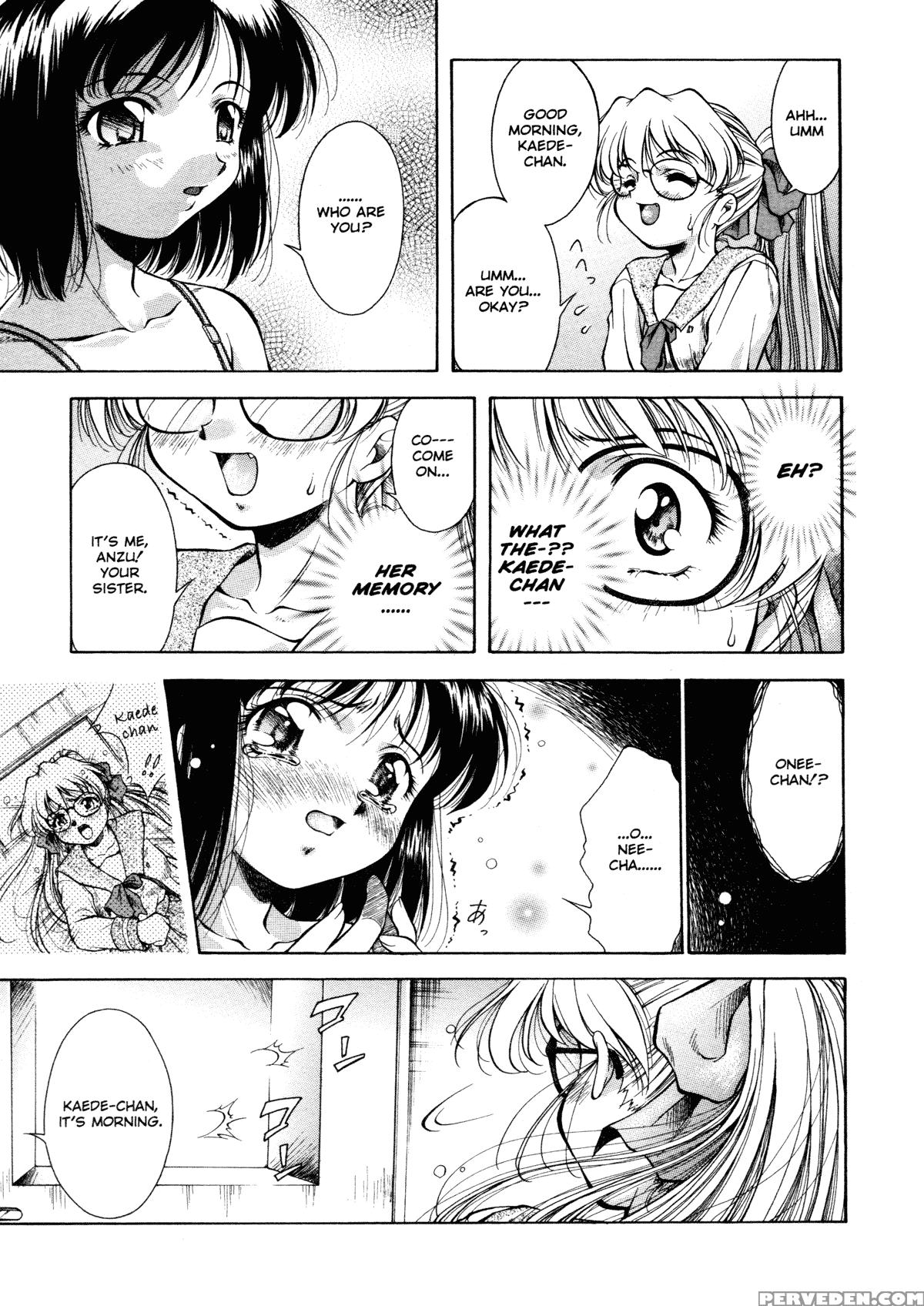 Anzu - Kikou No Hakuhen 10