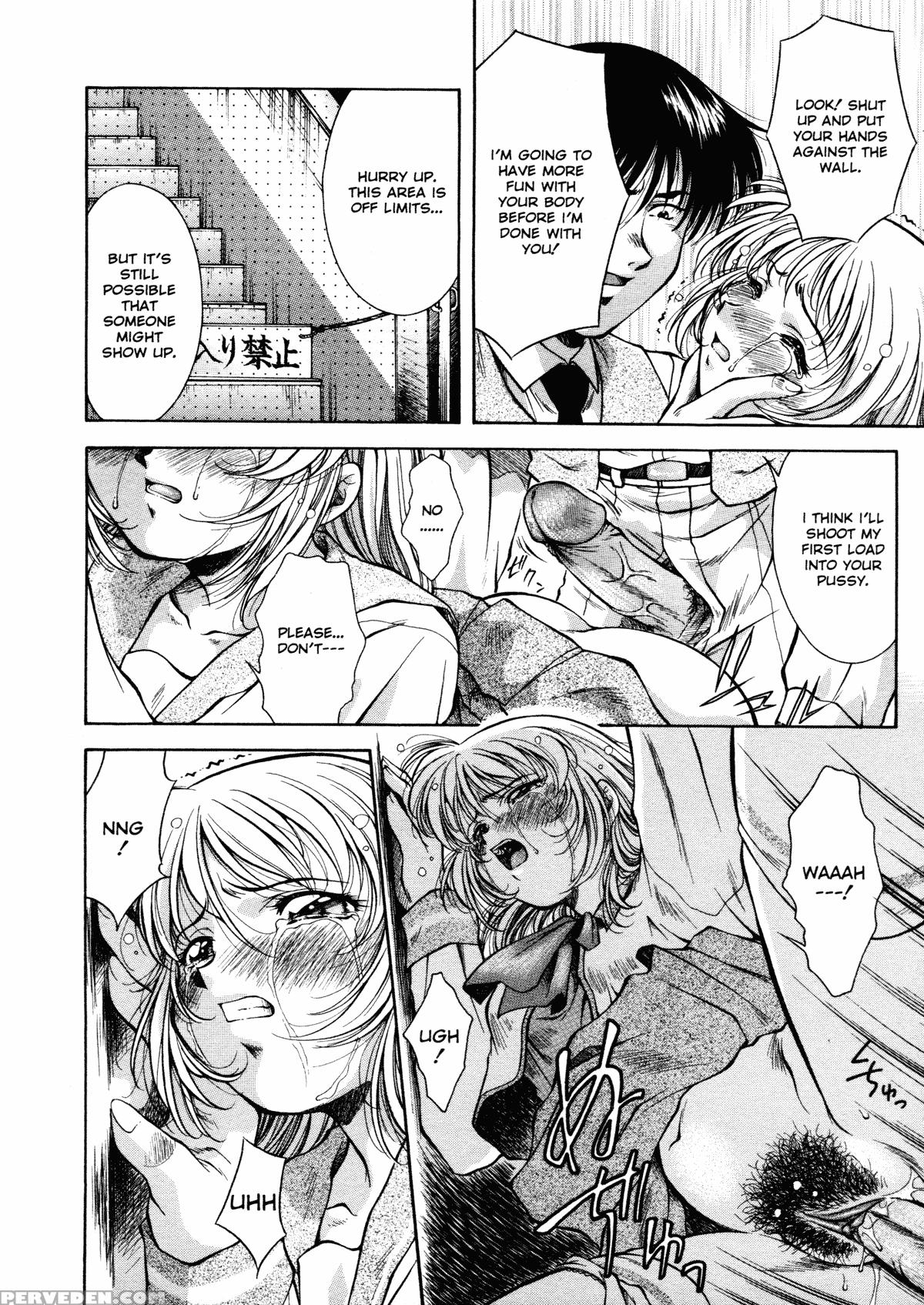Anzu - Kikou No Hakuhen 10