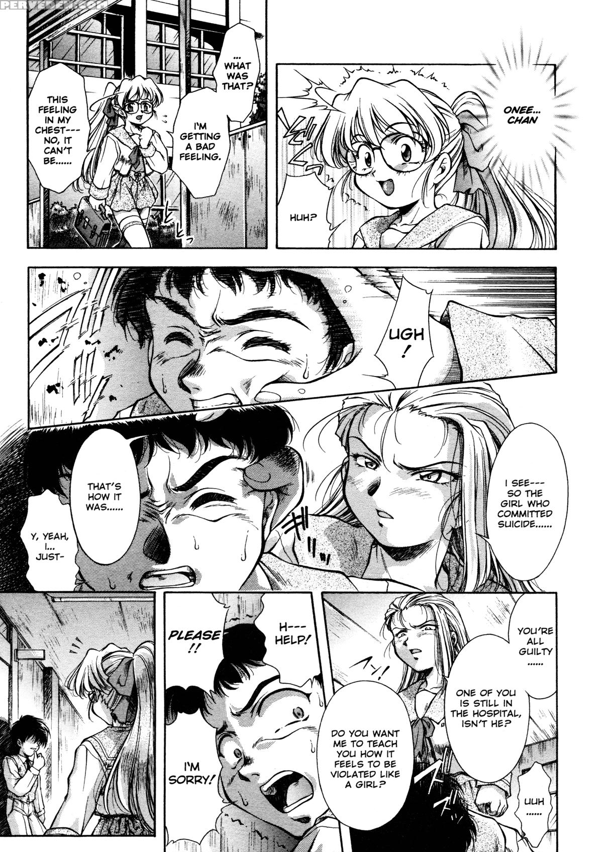 Anzu - Kikou No Hakuhen 10