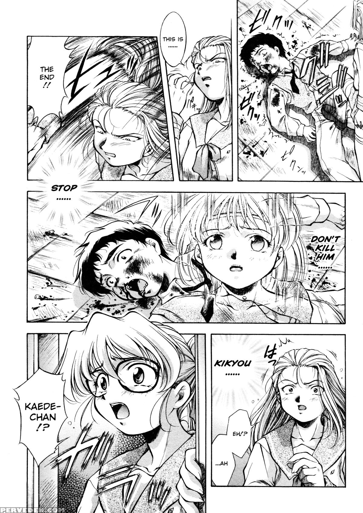 Anzu - Kikou No Hakuhen 10