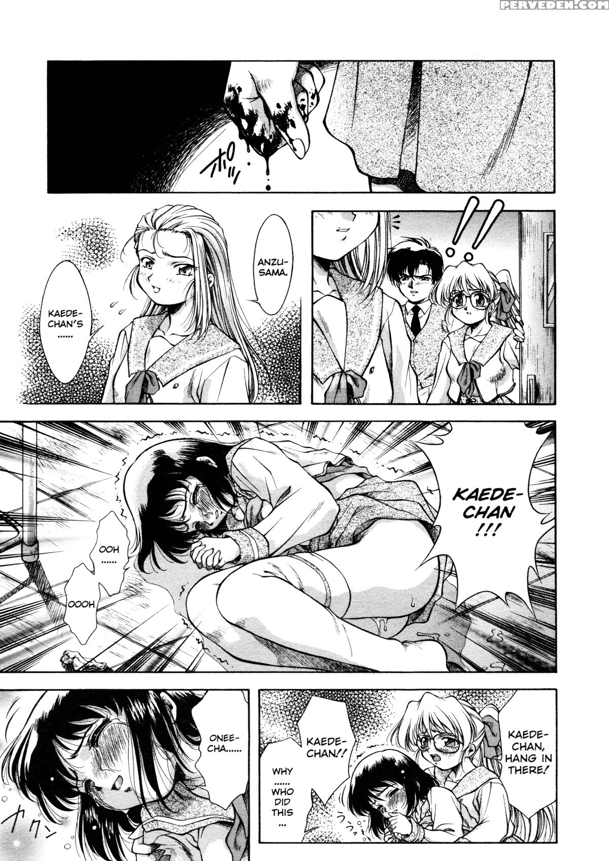 Anzu - Kikou No Hakuhen 10