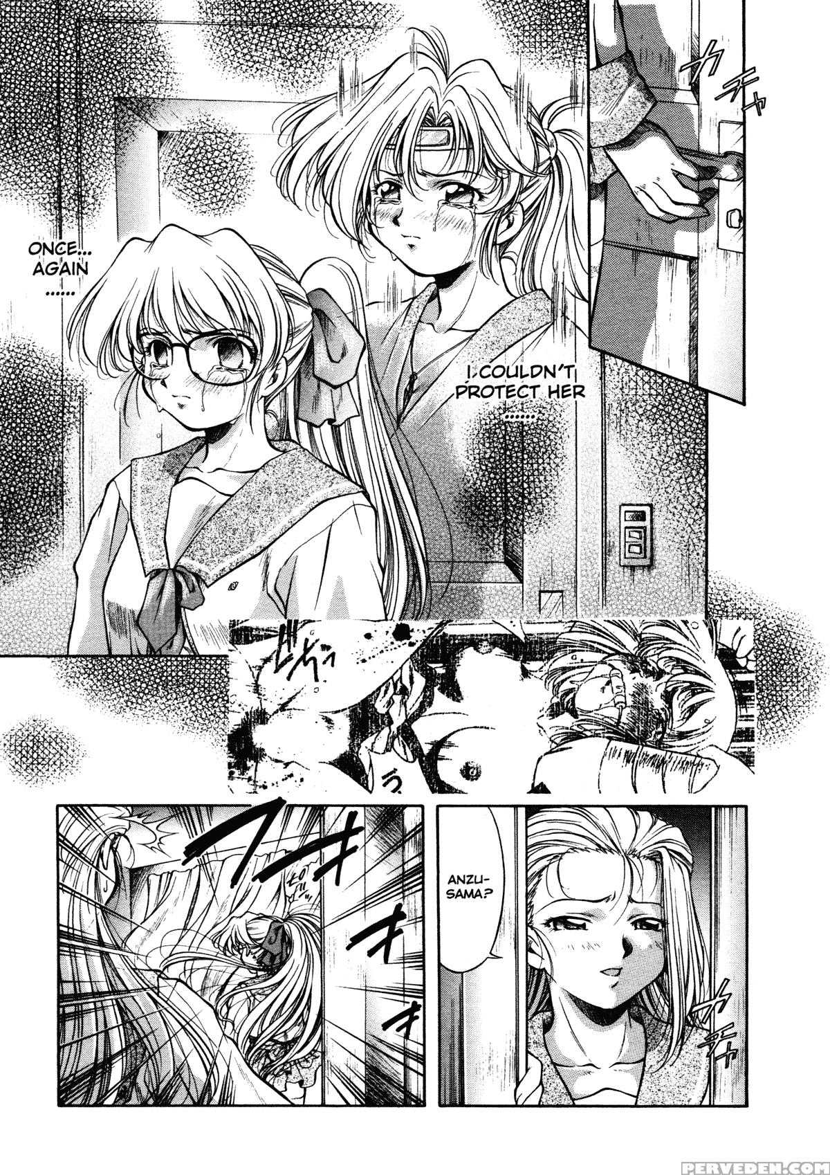 Anzu - Kikou No Hakuhen 10