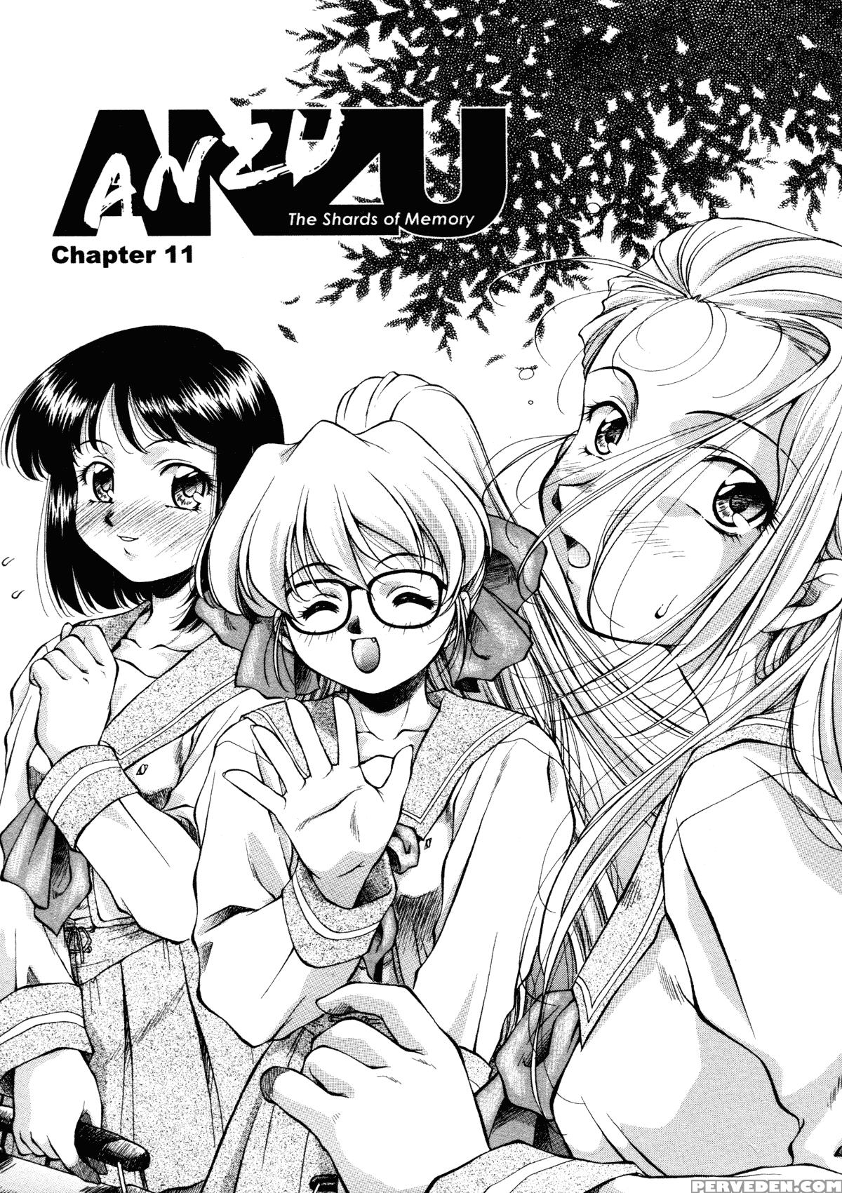 Anzu - Kikou No Hakuhen 11