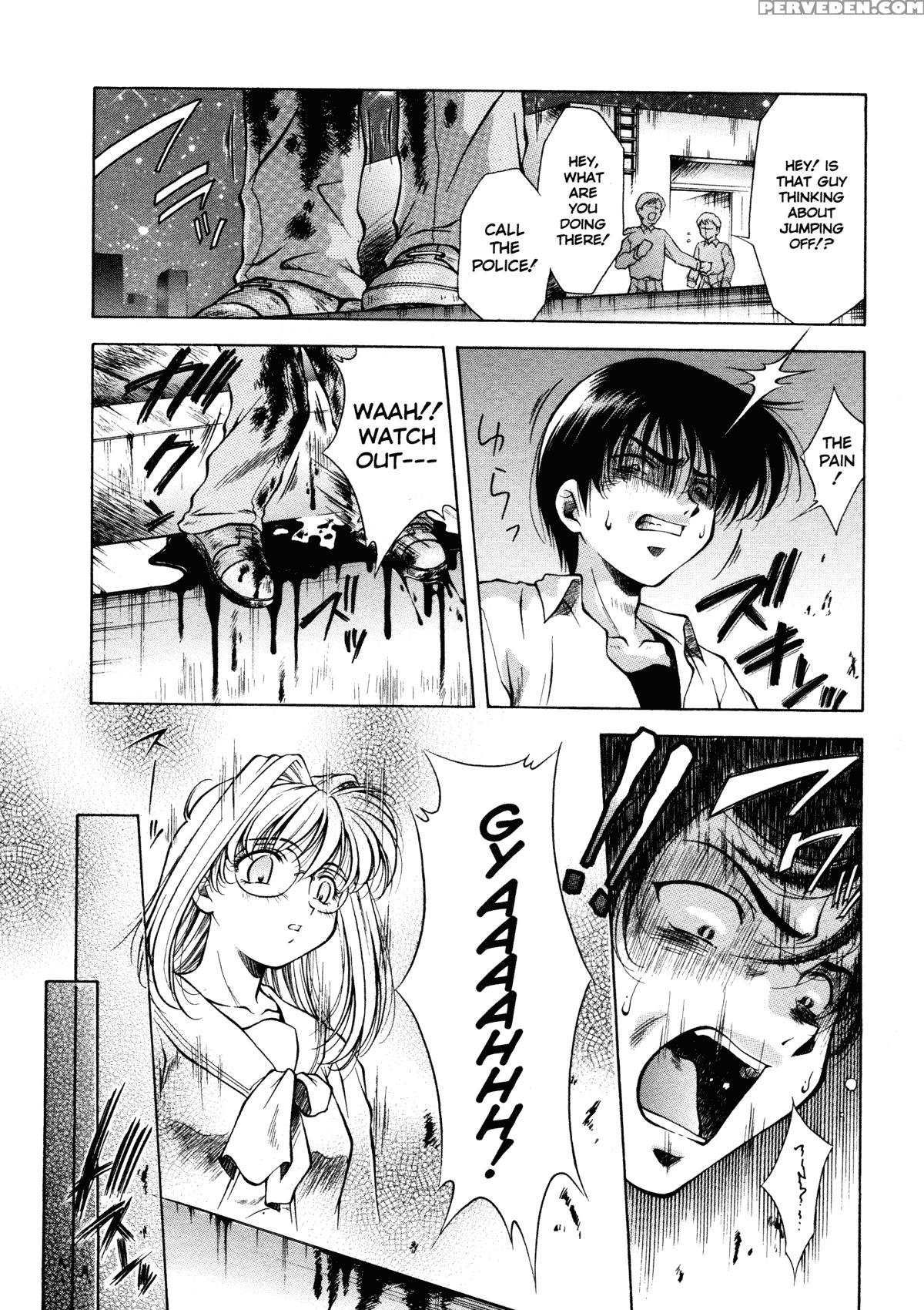 Anzu - Kikou No Hakuhen 11