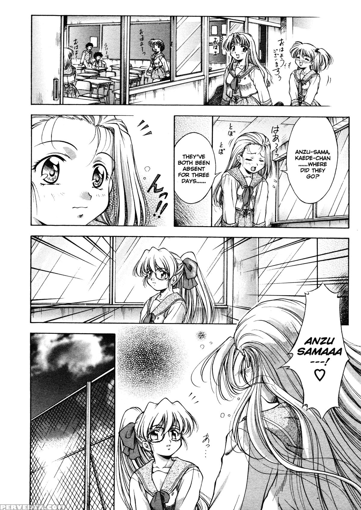 Anzu - Kikou No Hakuhen 11