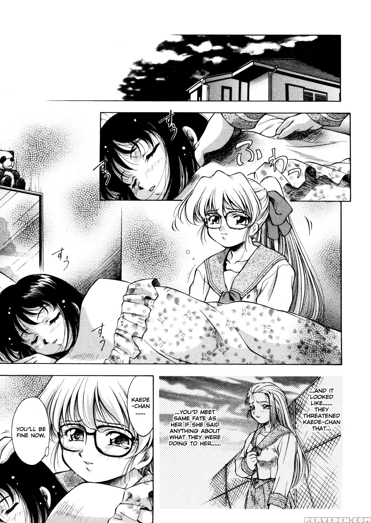 Anzu - Kikou No Hakuhen 11